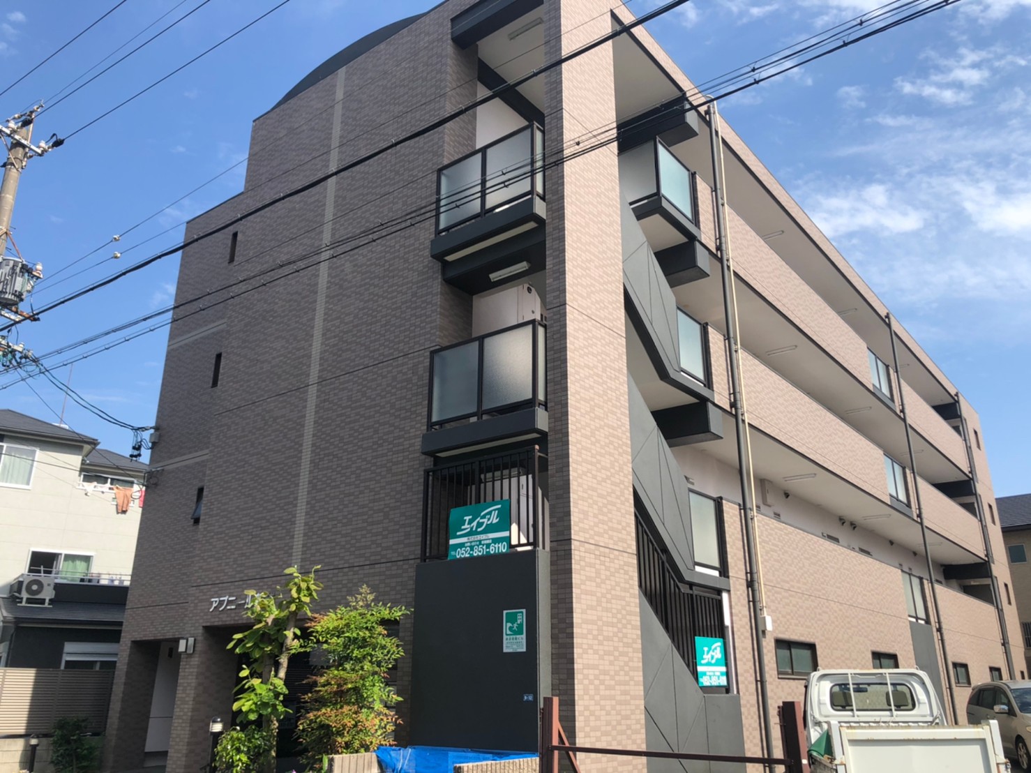 (外観) (外観)
