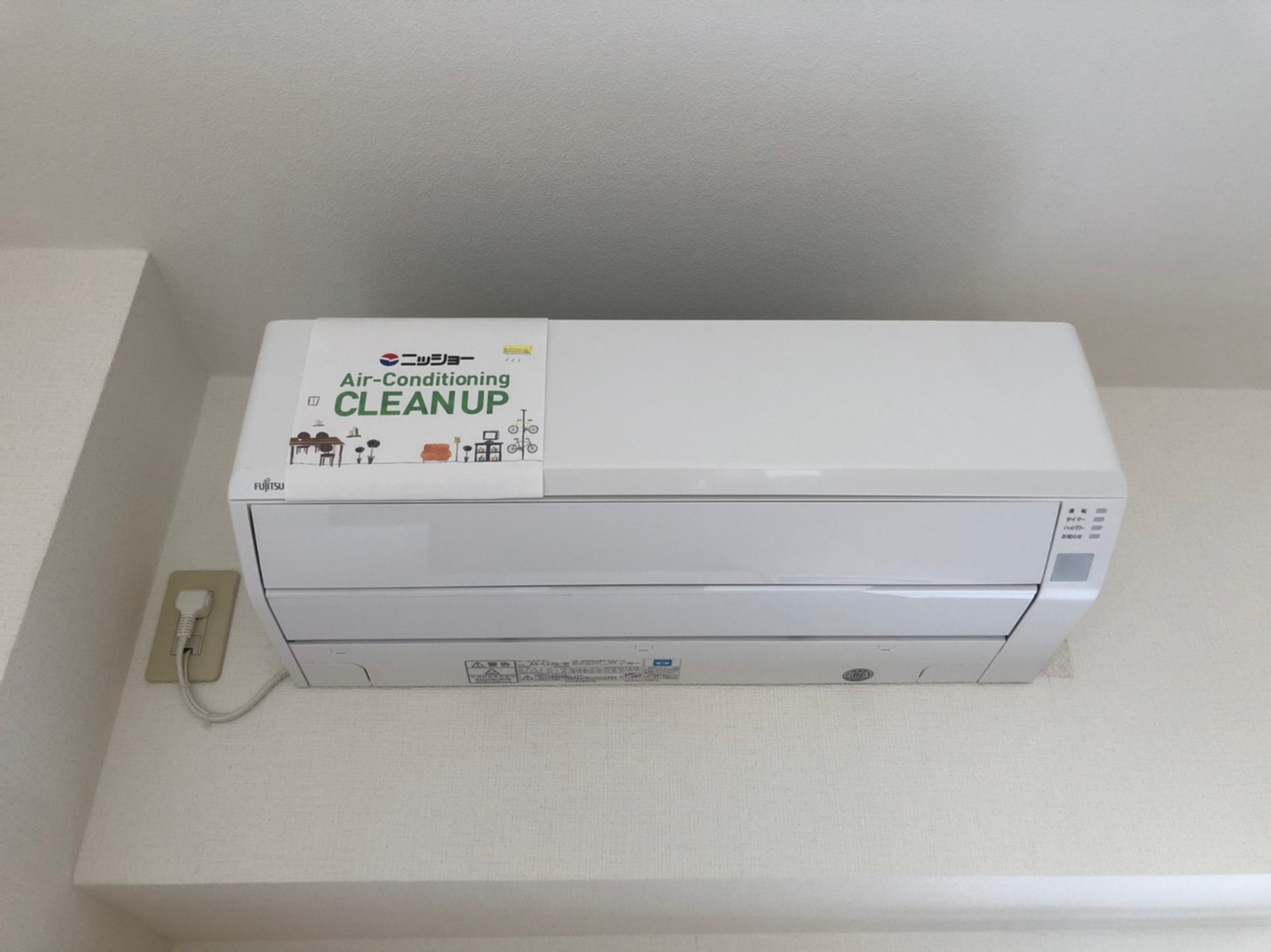 ★エアコン1基付き!★(内装) ★エアコン1基付き!★(内装)