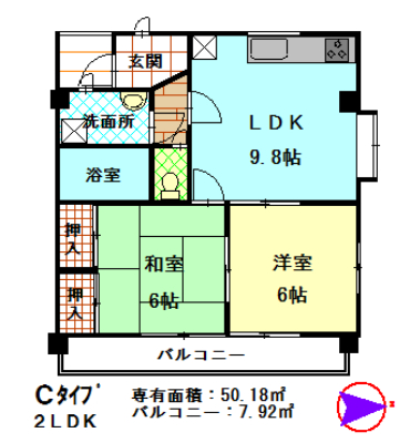 (間取) (間取)
