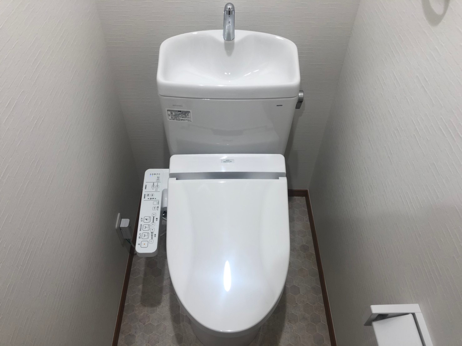 トイレ トイレ