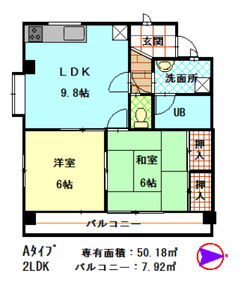 ★5F 角部屋★(間取) ★5F 角部屋★(間取)
